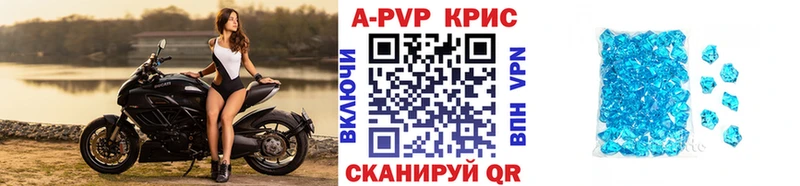 Купить КОКАИН  МЕФ  МАРИХУАНА  Лянтор