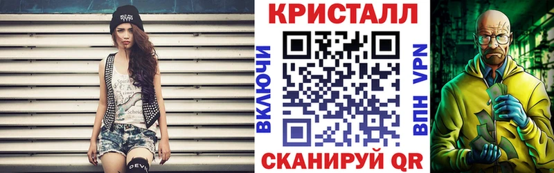 Амфетамин 98%  Купить закладки  Лянтор 