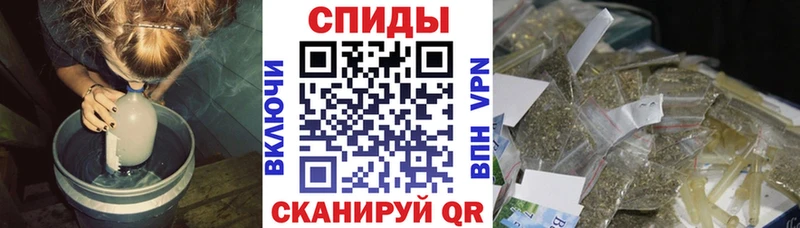 БУТИРАТ 1.4BDO  Купить закладки  Лянтор 